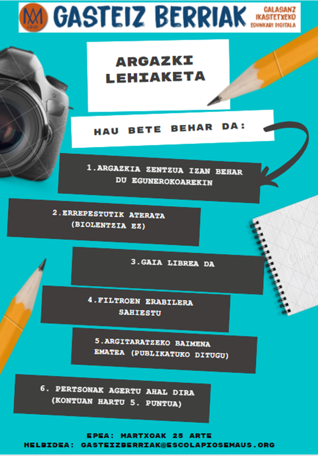 Argazki lehiaketaren kartela