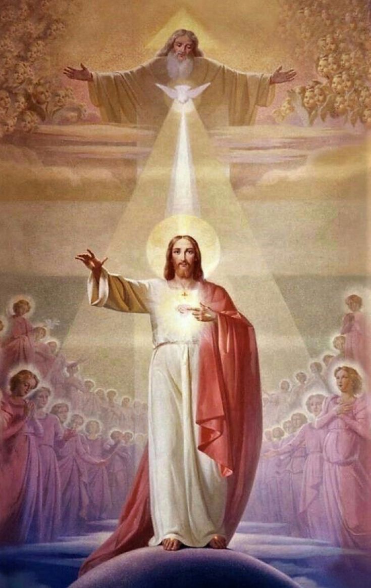 Dios-y-Jesús