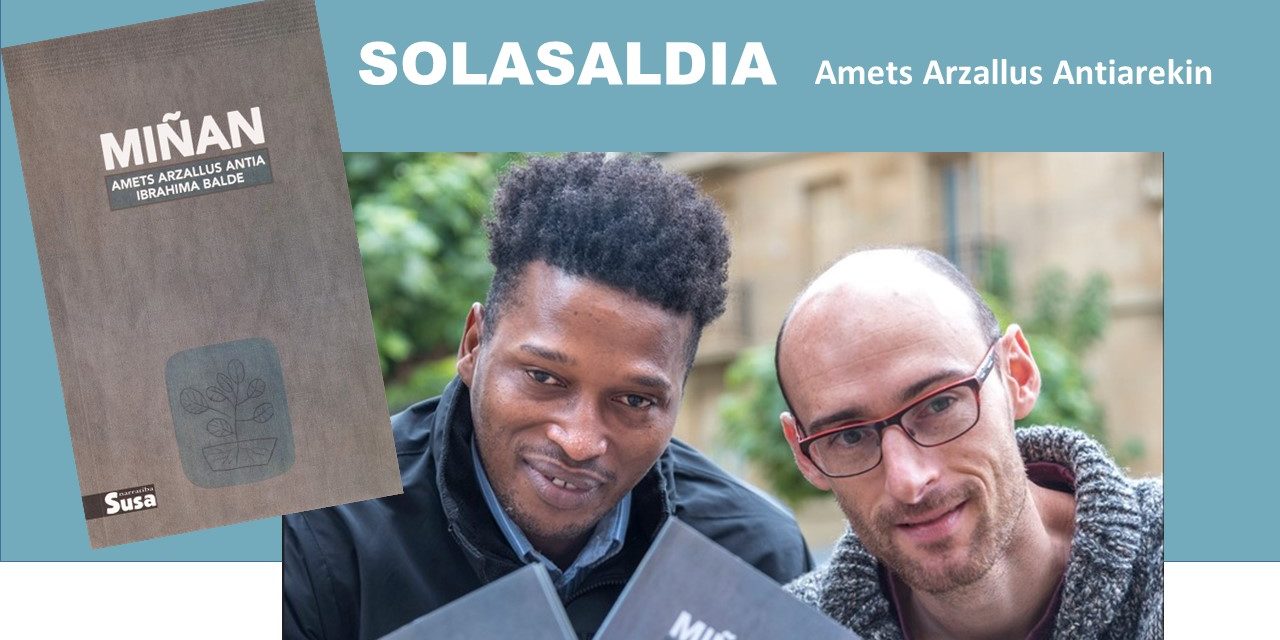 Amets Arzallus Antia ikastetxean izango da