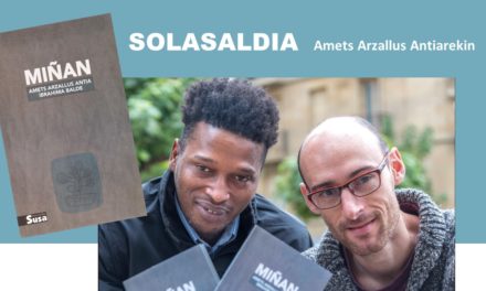 Amets Arzallus Antia ikastetxean izango da